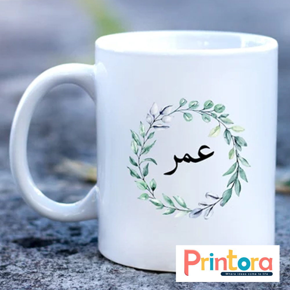 White customized ceramic mug with printed name – personalized gift mug
