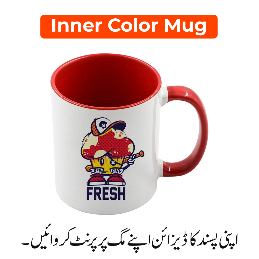 Two tone inner color ceramic mug with red interior and custom print