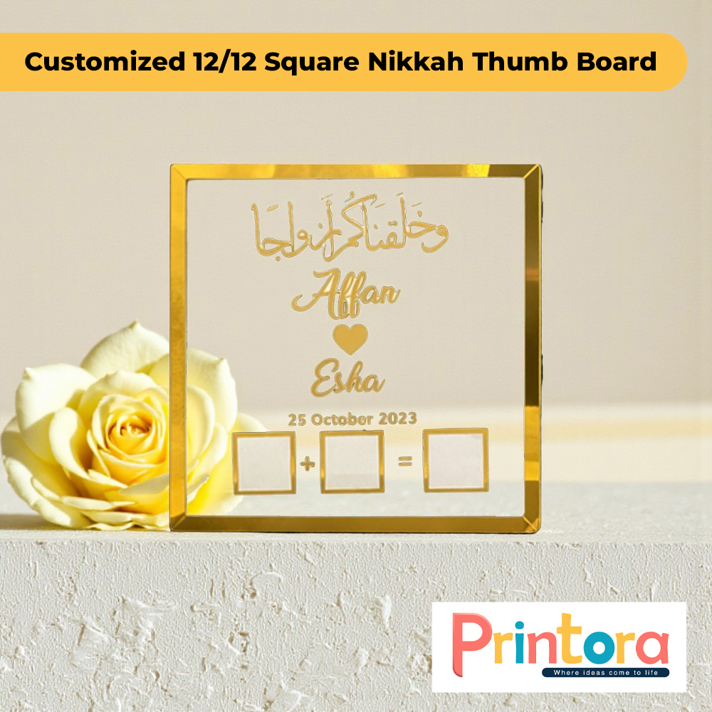 12x12 Square Nikkah Thumb Board with Box