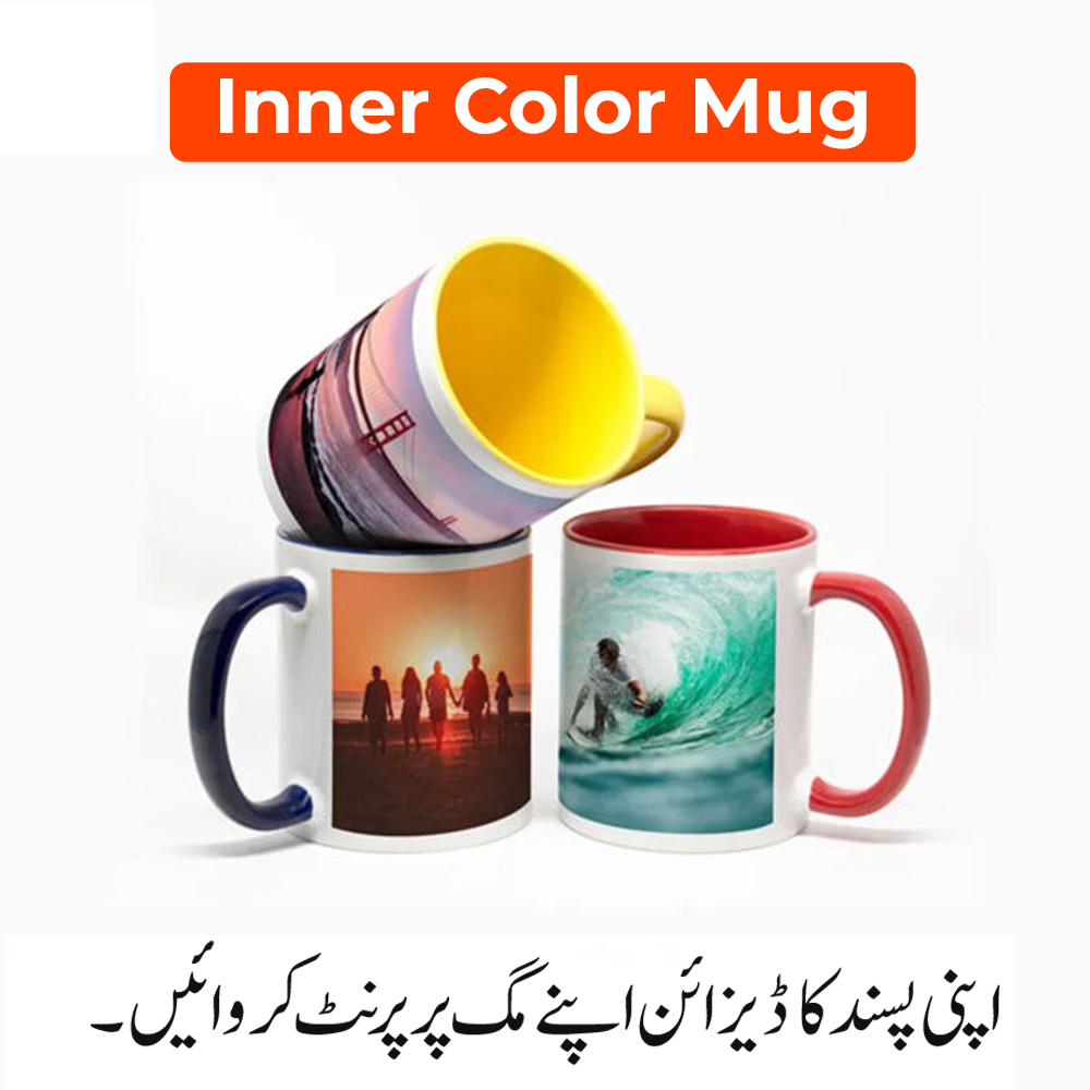 Inner Color Mug – Personalized Two Tone Coffee Mug – Personalized Photo Cup – Personalized Photo Mug | Custom Gift for Birthday, Anniversary & Office Use